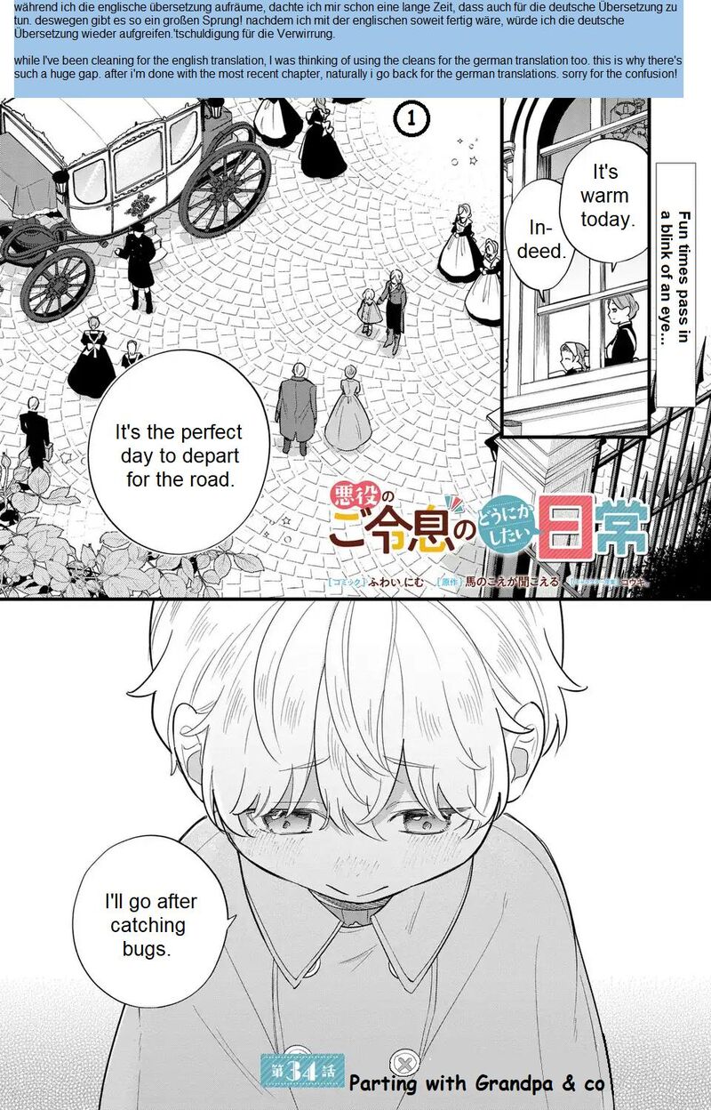 Akuyaku No Goreisoku No Dounika Shitai Nichijou 34 2