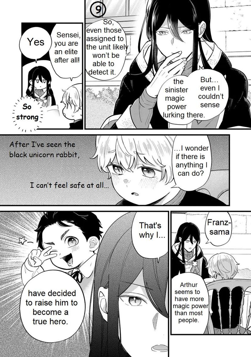 Akuyaku No Goreisoku No Dounika Shitai Nichijou 35 10