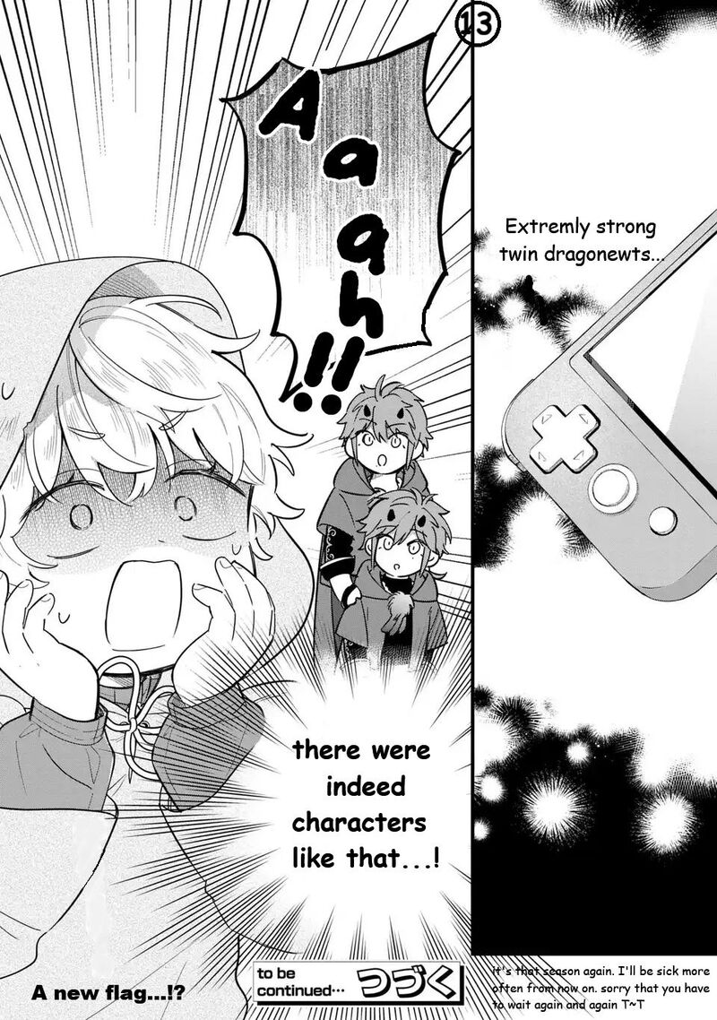 Akuyaku No Goreisoku No Dounika Shitai Nichijou 37 16