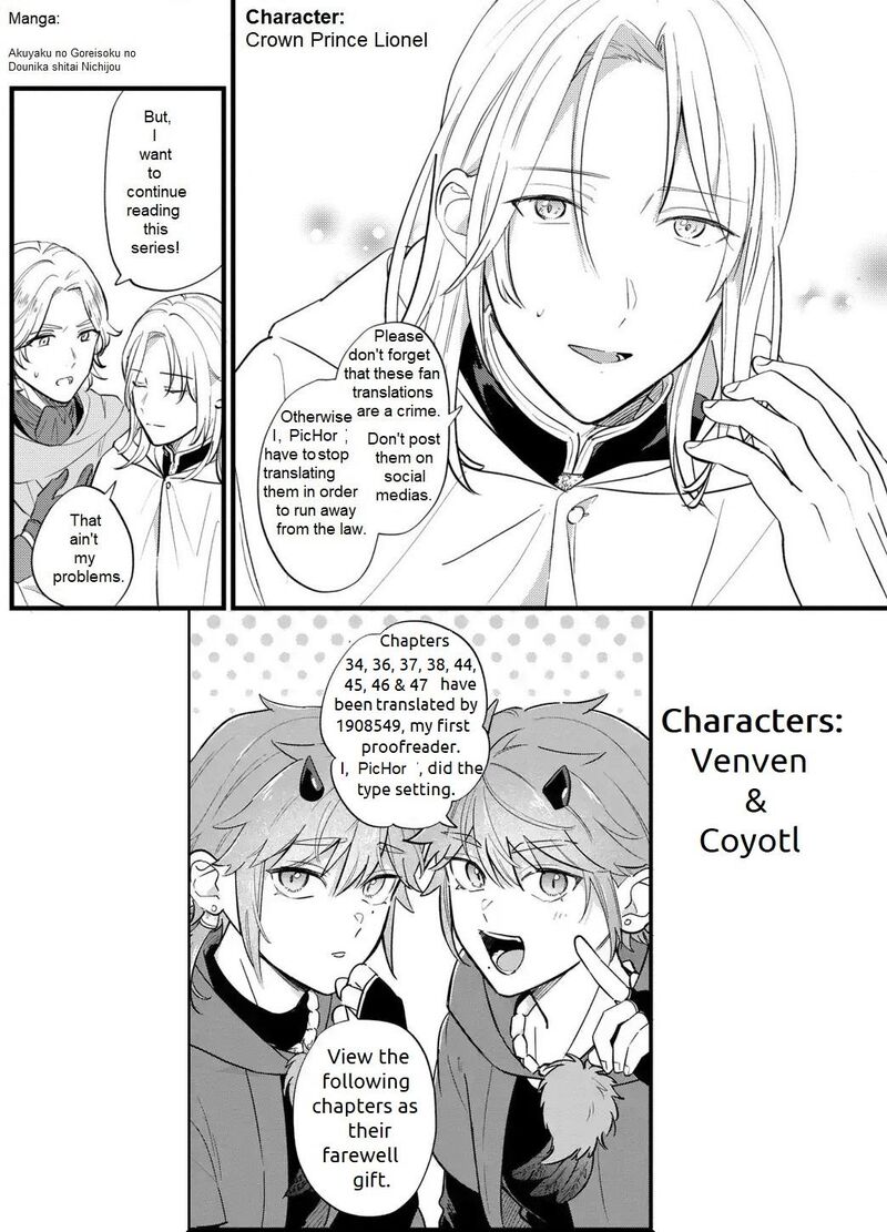 Akuyaku No Goreisoku No Dounika Shitai Nichijou 37 3