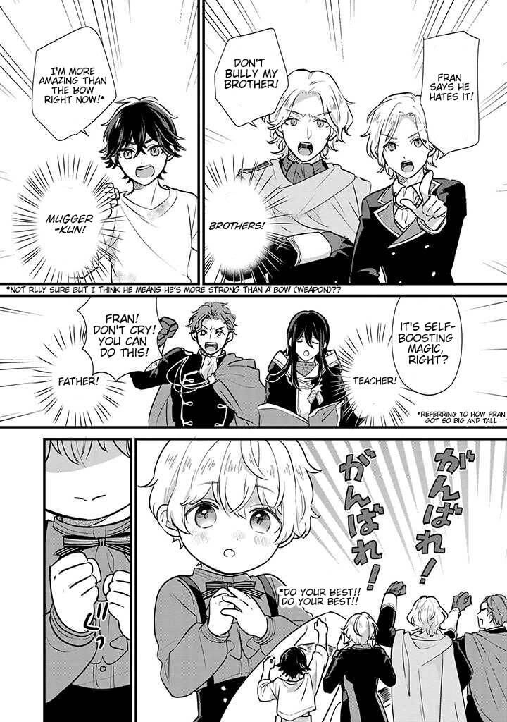 Akuyaku No Goreisoku No Dounika Shitai Nichijou 4 11