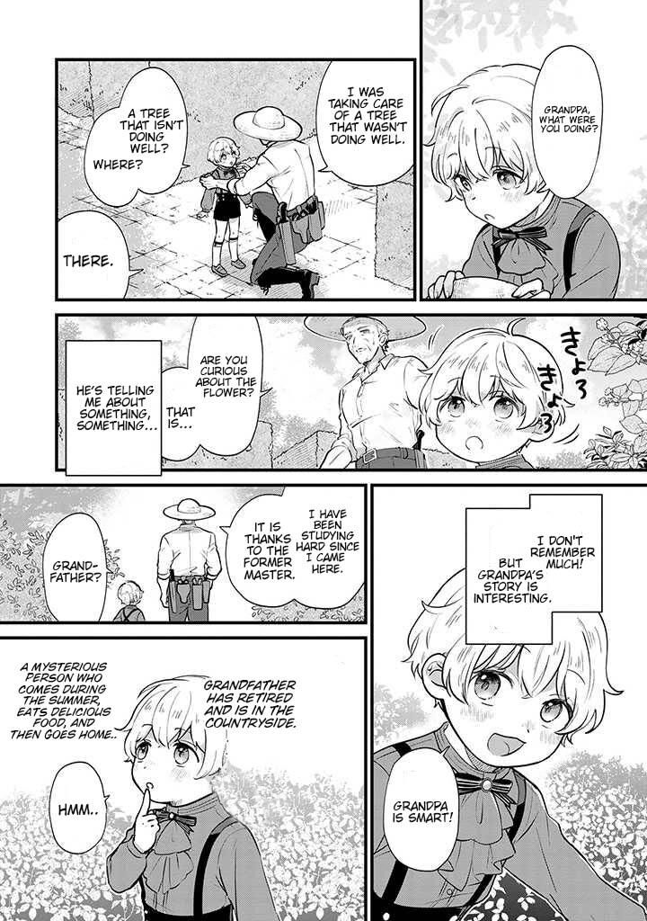 Akuyaku No Goreisoku No Dounika Shitai Nichijou 4 19