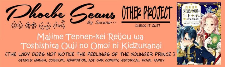 Akuyaku No Goreisoku No Dounika Shitai Nichijou 4 26