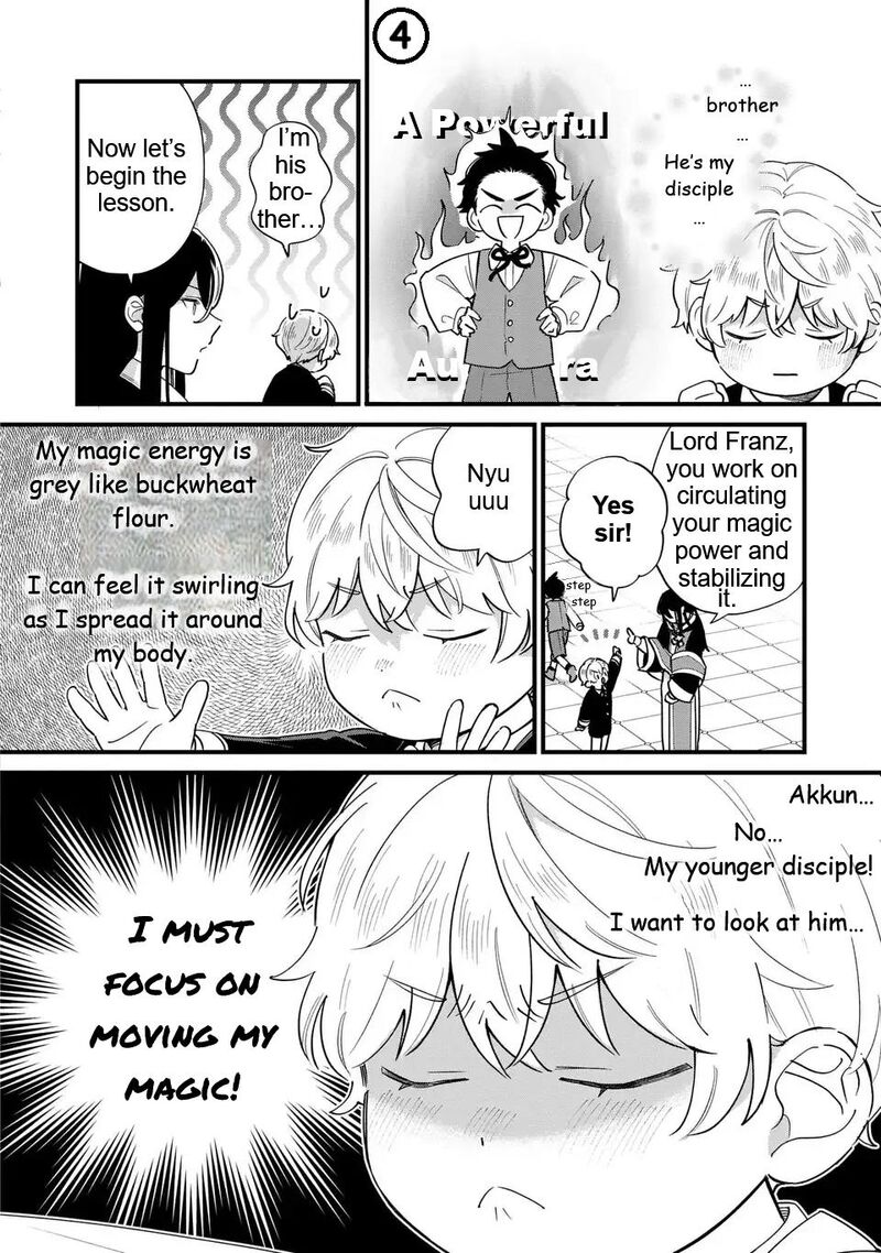 Akuyaku No Goreisoku No Dounika Shitai Nichijou 40 5