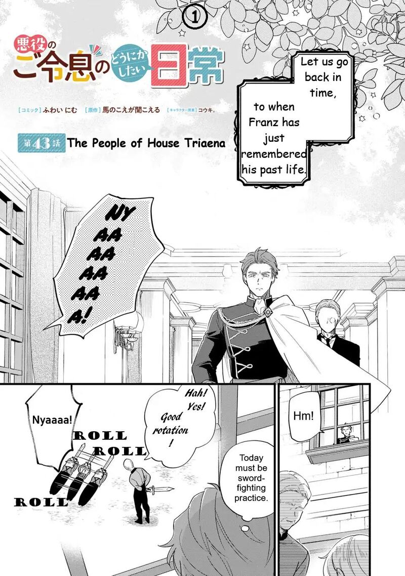 Akuyaku No Goreisoku No Dounika Shitai Nichijou 43 2