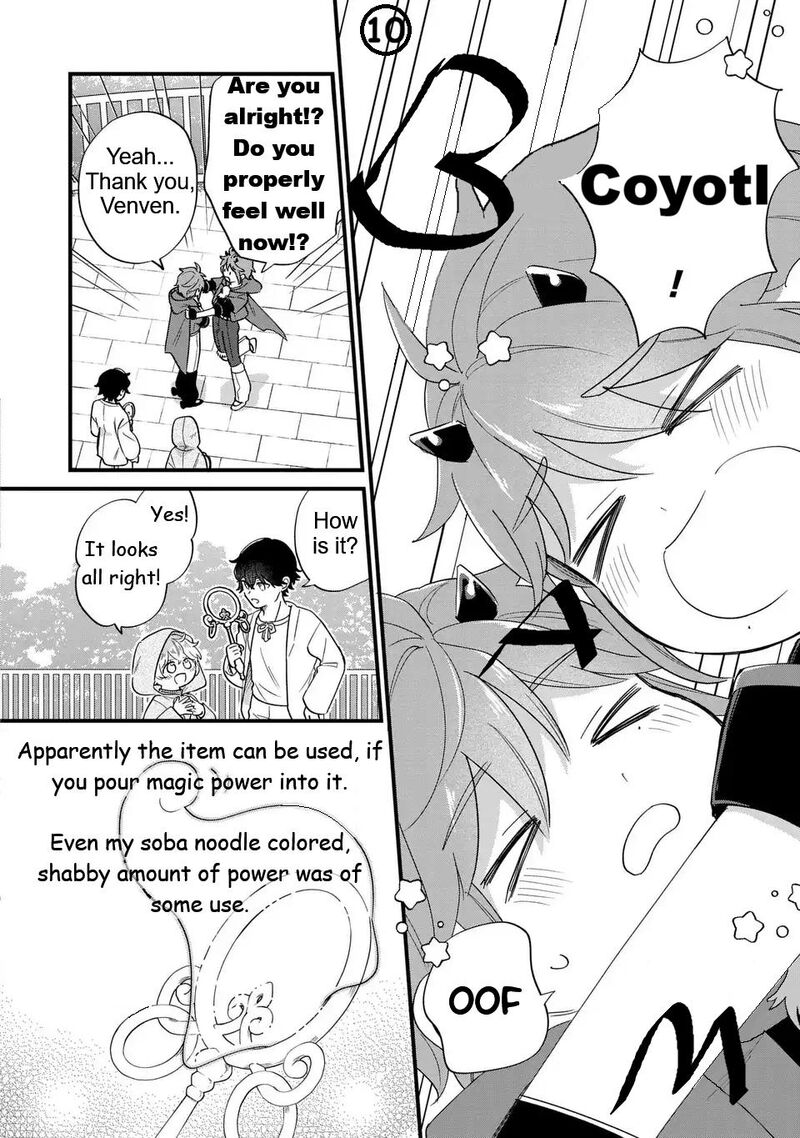 Akuyaku No Goreisoku No Dounika Shitai Nichijou 46 11