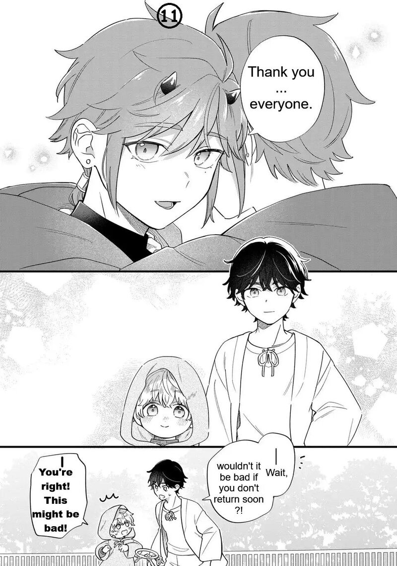 Akuyaku No Goreisoku No Dounika Shitai Nichijou 46 12