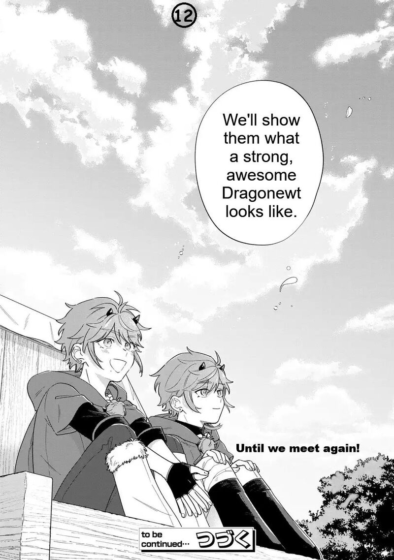 Akuyaku No Goreisoku No Dounika Shitai Nichijou 47 13