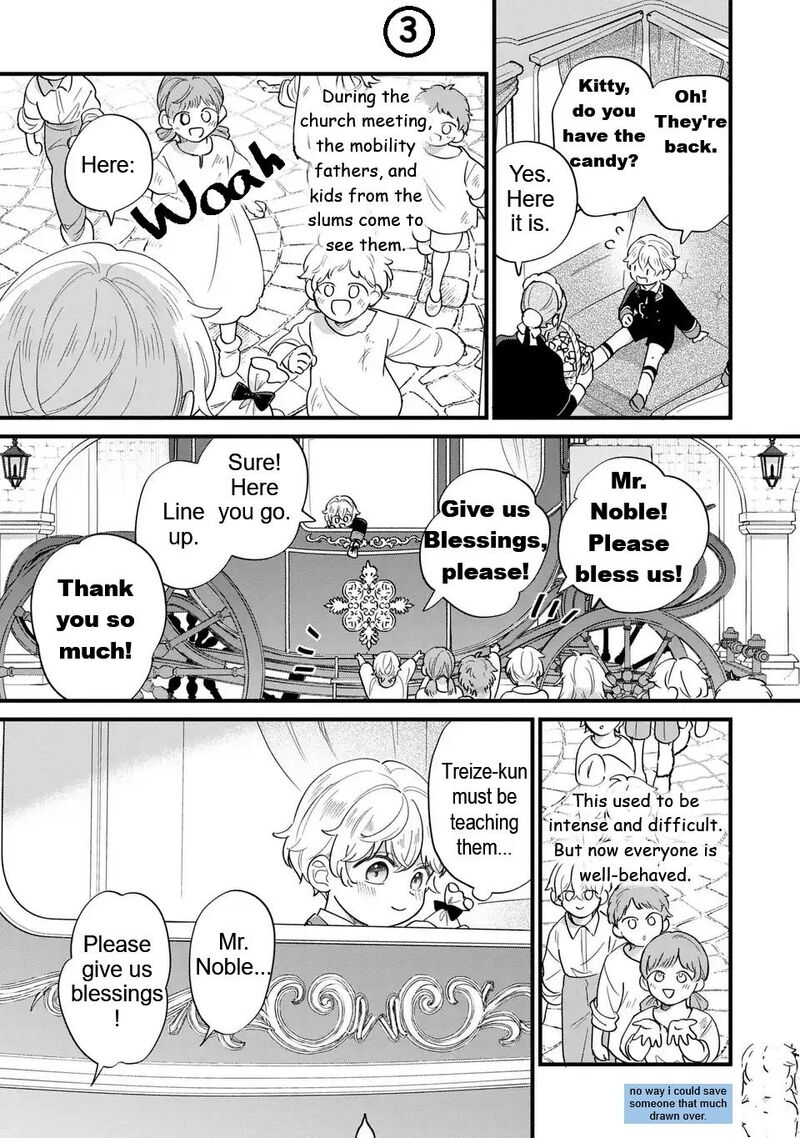 Akuyaku No Goreisoku No Dounika Shitai Nichijou 47 4