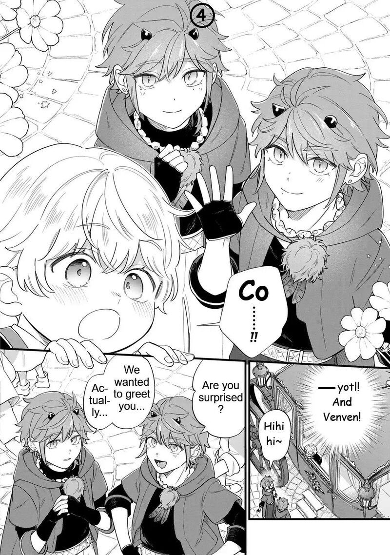 Akuyaku No Goreisoku No Dounika Shitai Nichijou 47 5