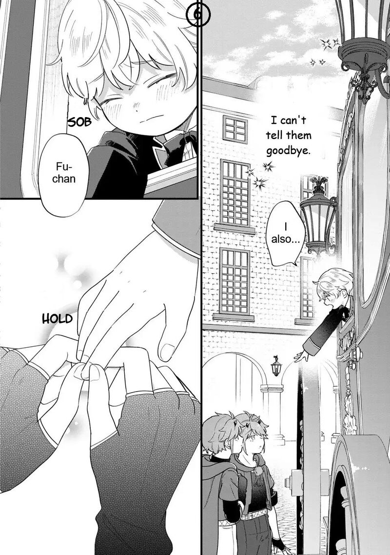 Akuyaku No Goreisoku No Dounika Shitai Nichijou 47 7