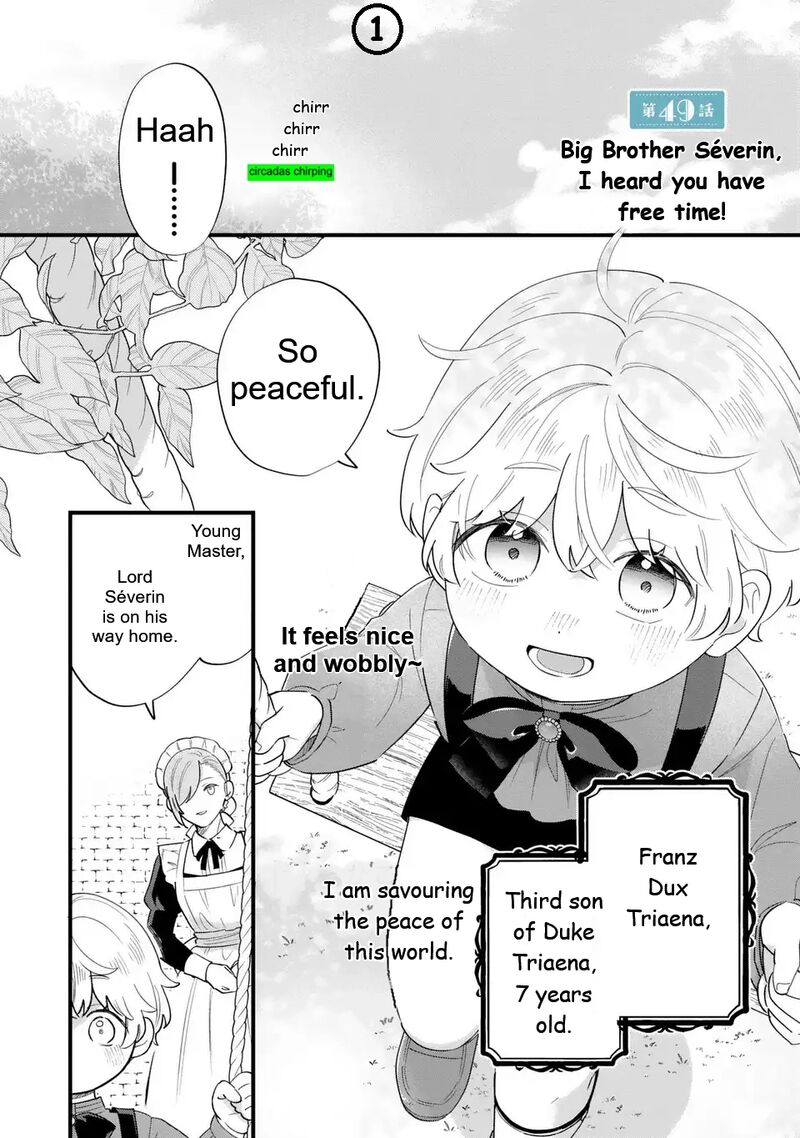 Akuyaku No Goreisoku No Dounika Shitai Nichijou 49 3