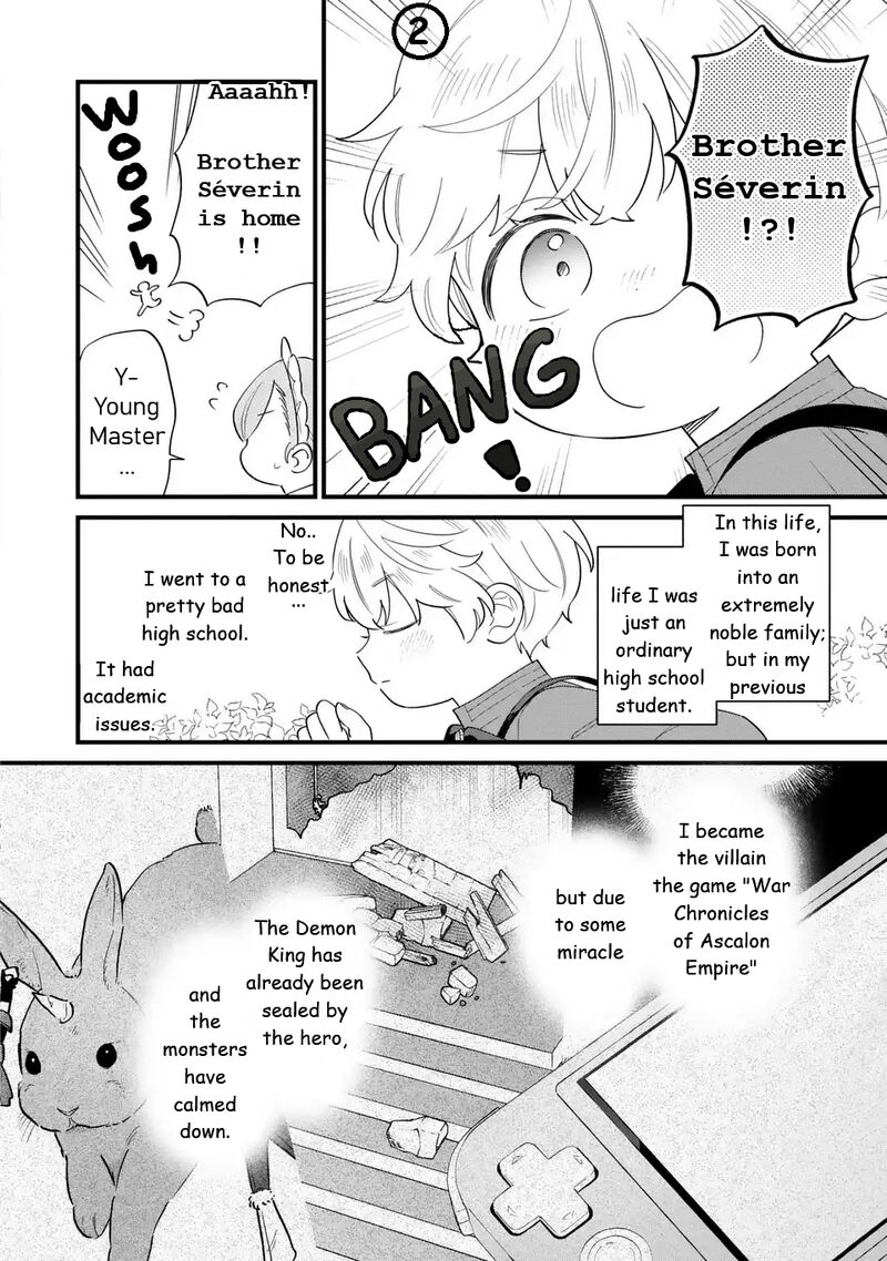 Akuyaku No Goreisoku No Dounika Shitai Nichijou 49 4