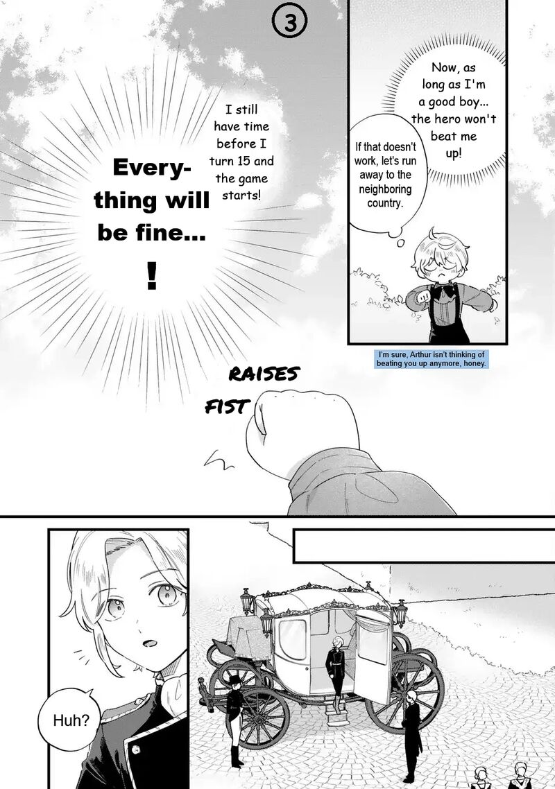 Akuyaku No Goreisoku No Dounika Shitai Nichijou 49 5