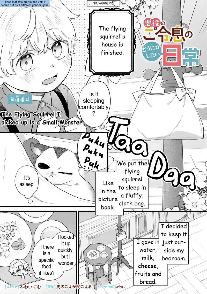 Akuyaku No Goreisoku No Dounika Shitai Nichijou 54 2