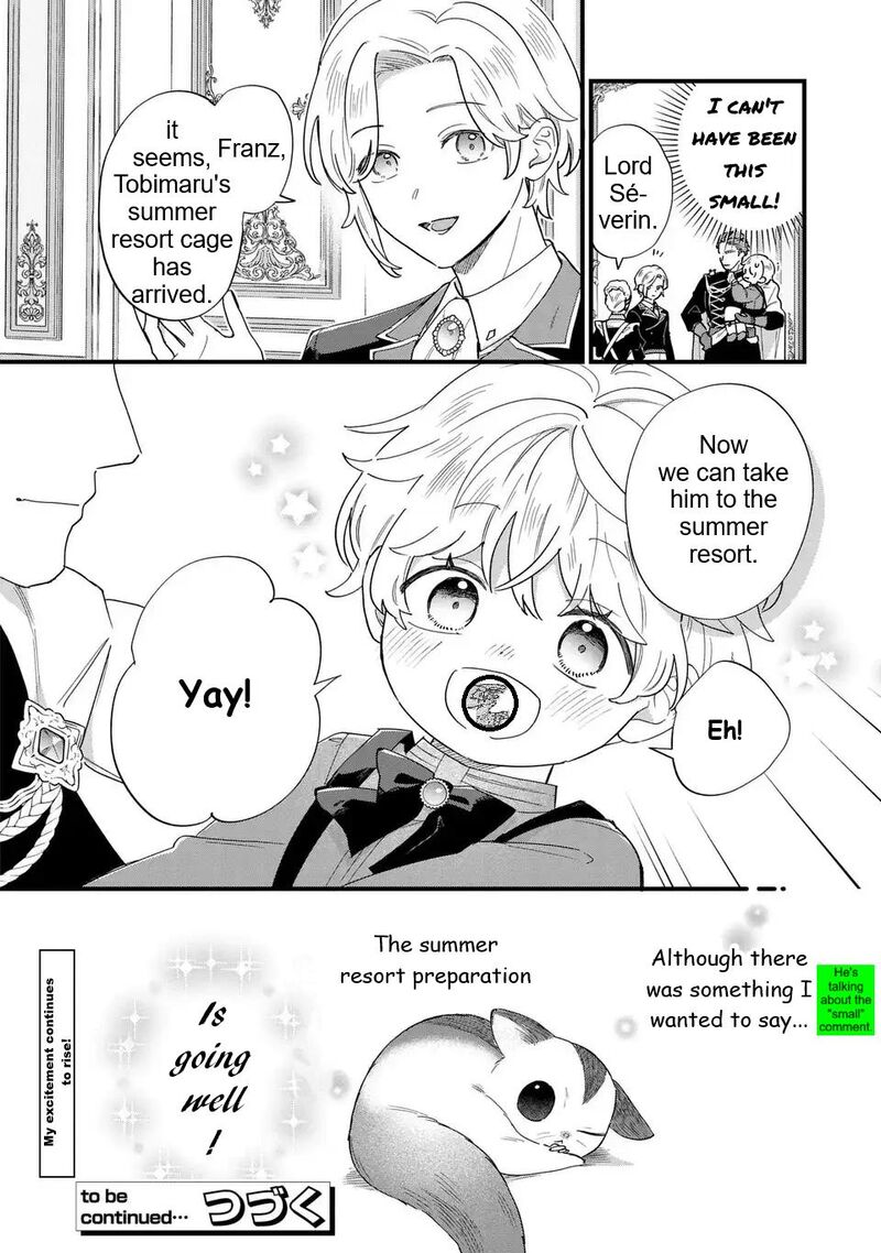 Akuyaku No Goreisoku No Dounika Shitai Nichijou 59 13