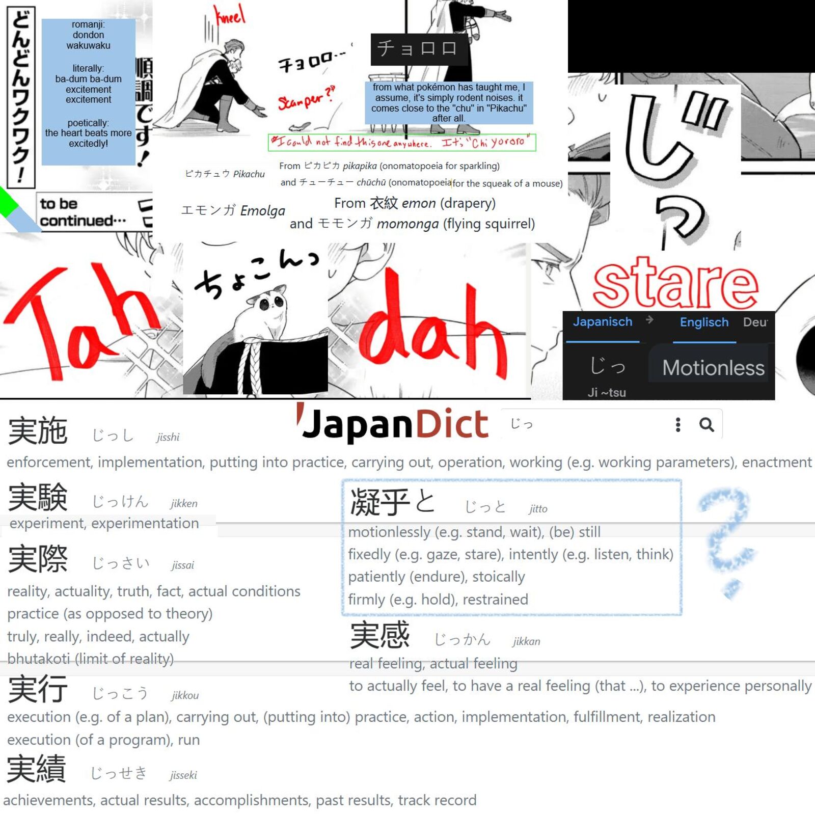 Akuyaku No Goreisoku No Dounika Shitai Nichijou 59 14