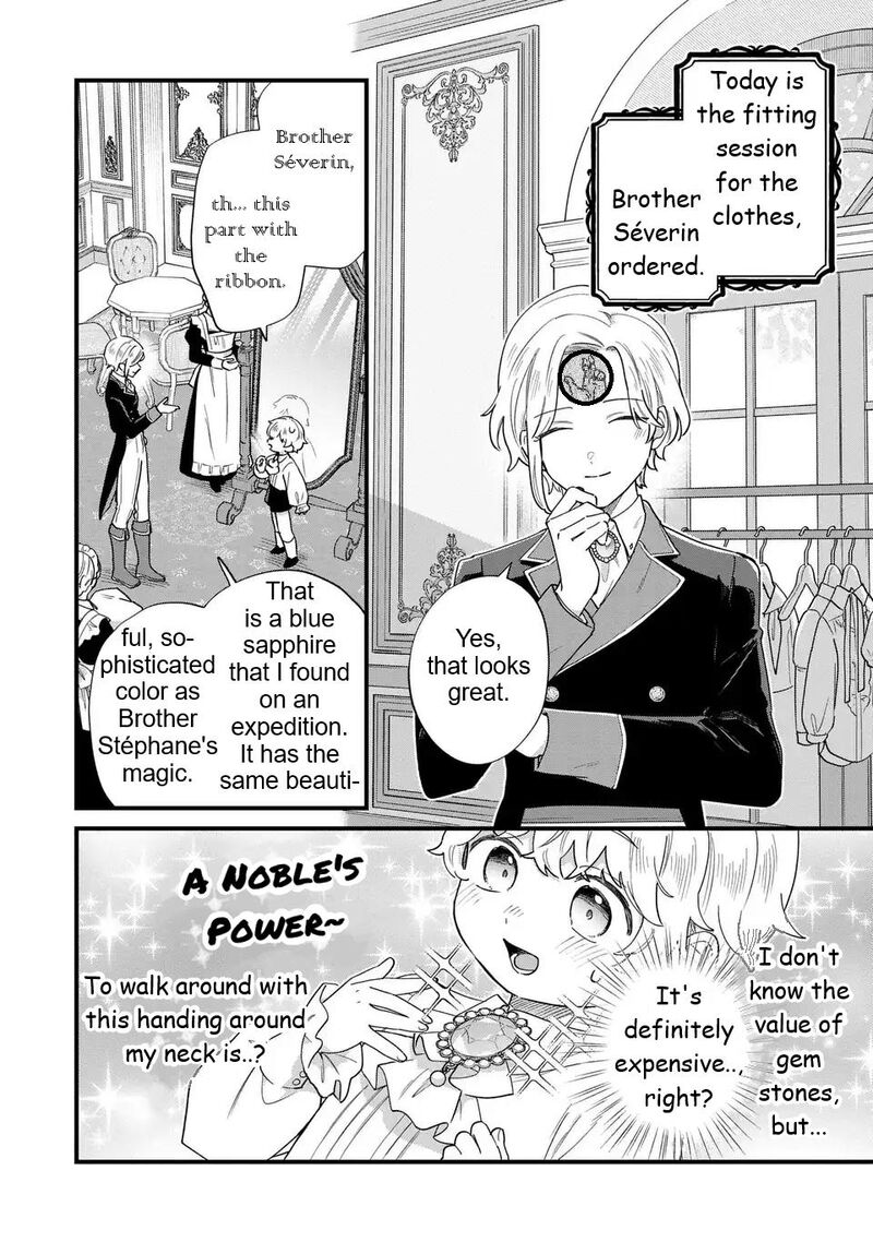 Akuyaku No Goreisoku No Dounika Shitai Nichijou 59 3