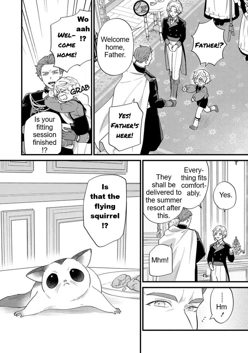 Akuyaku No Goreisoku No Dounika Shitai Nichijou 59 7