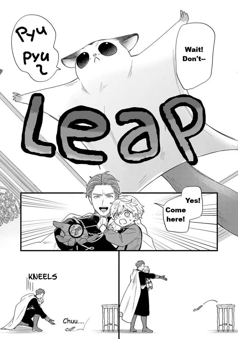 Akuyaku No Goreisoku No Dounika Shitai Nichijou 59 9