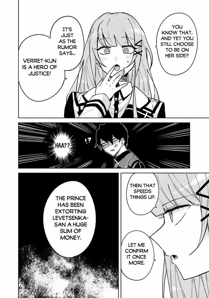 Akuyaku Onzoushi No Kanchigai Seija Seikatsu Nidome No Jinsei Wa Yaritai Houdai Shitai Dake Na No Ni 10 5
