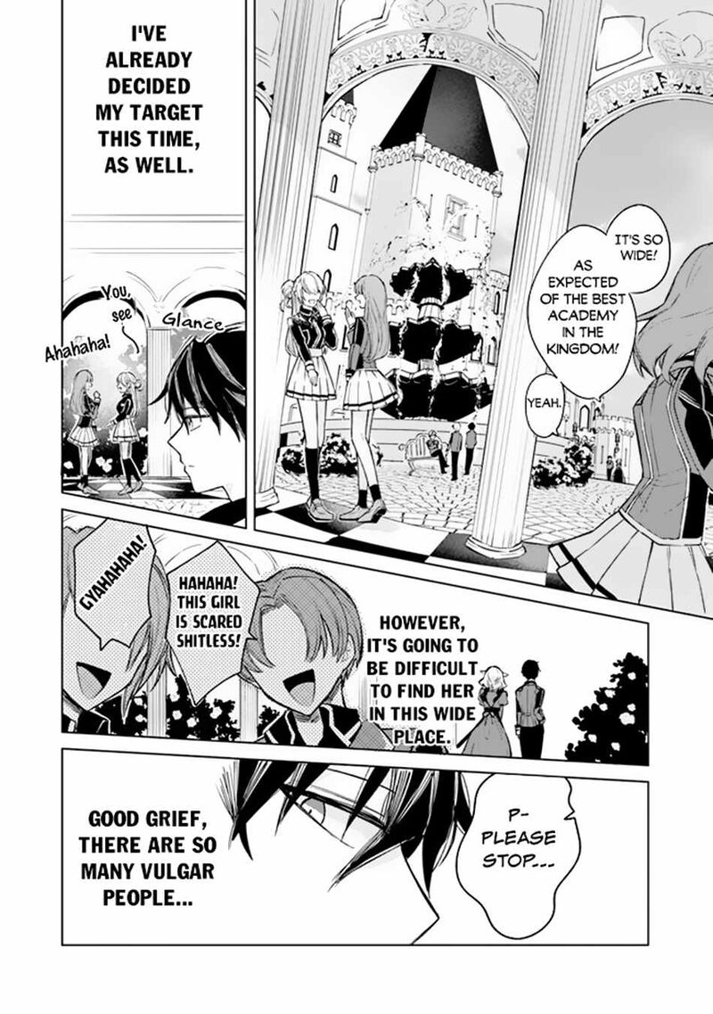 Akuyaku Onzoushi No Kanchigai Seija Seikatsu Nidome No Jinsei Wa Yaritai Houdai Shitai Dake Na No Ni 2 13