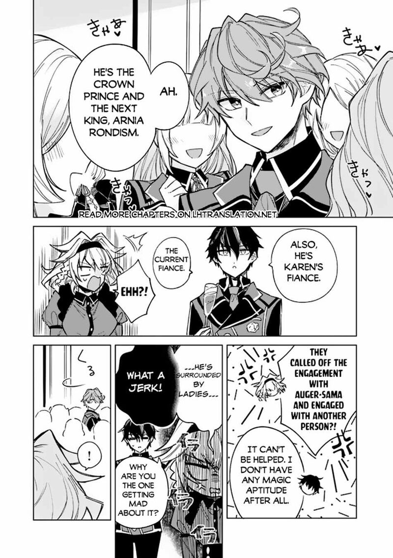 Akuyaku Onzoushi No Kanchigai Seija Seikatsu Nidome No Jinsei Wa Yaritai Houdai Shitai Dake Na No Ni 2 21