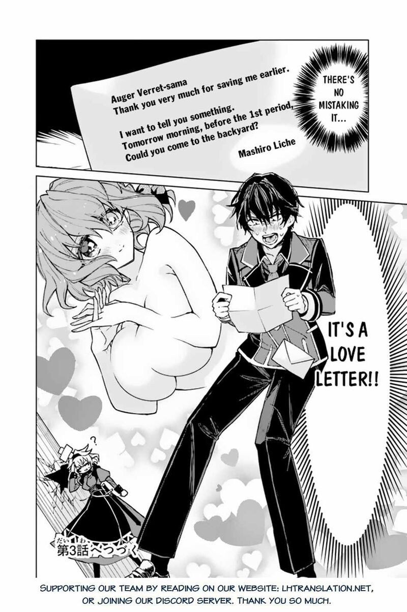 Akuyaku Onzoushi No Kanchigai Seija Seikatsu Nidome No Jinsei Wa Yaritai Houdai Shitai Dake Na No Ni 2 29