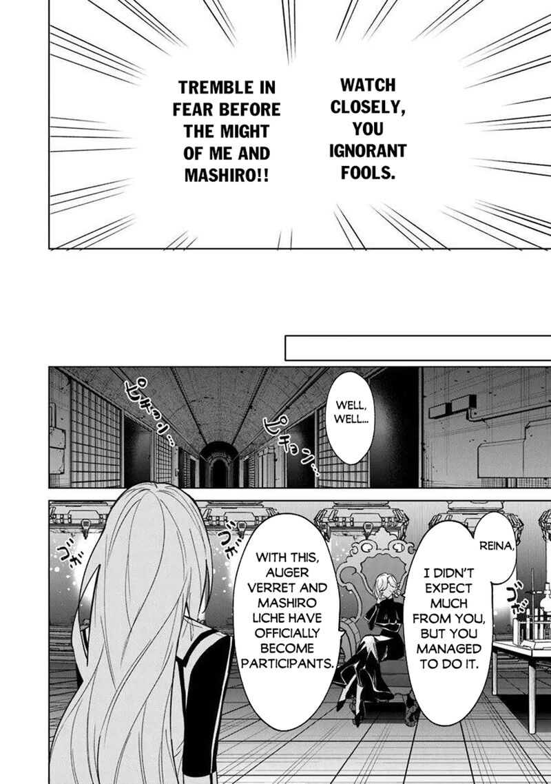 Akuyaku Onzoushi No Kanchigai Seija Seikatsu Nidome No Jinsei Wa Yaritai Houdai Shitai Dake Na No Ni 23 10