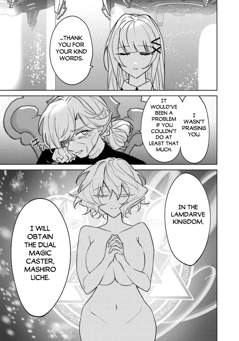 Akuyaku Onzoushi No Kanchigai Seija Seikatsu Nidome No Jinsei Wa Yaritai Houdai Shitai Dake Na No Ni 23 11