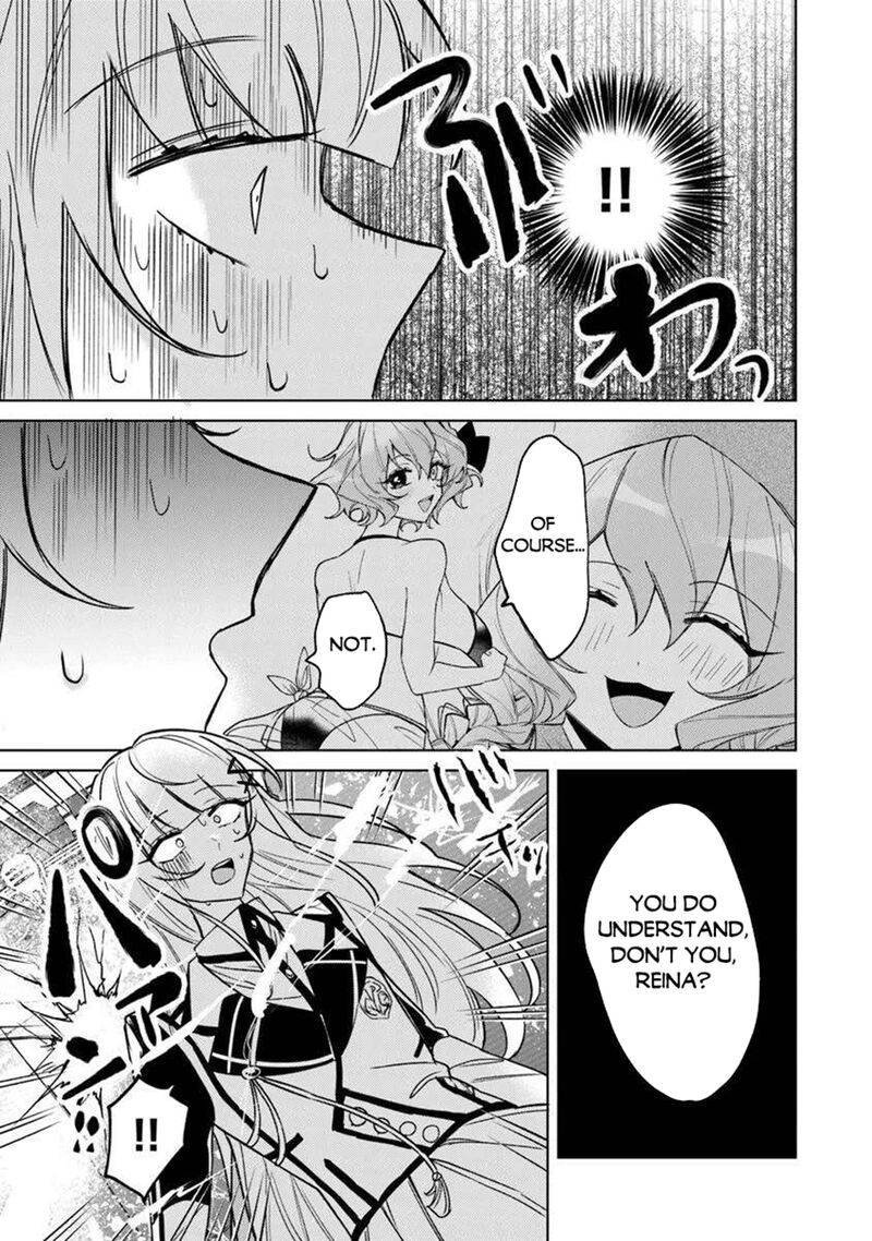 Akuyaku Onzoushi No Kanchigai Seija Seikatsu Nidome No Jinsei Wa Yaritai Houdai Shitai Dake Na No Ni 23 13