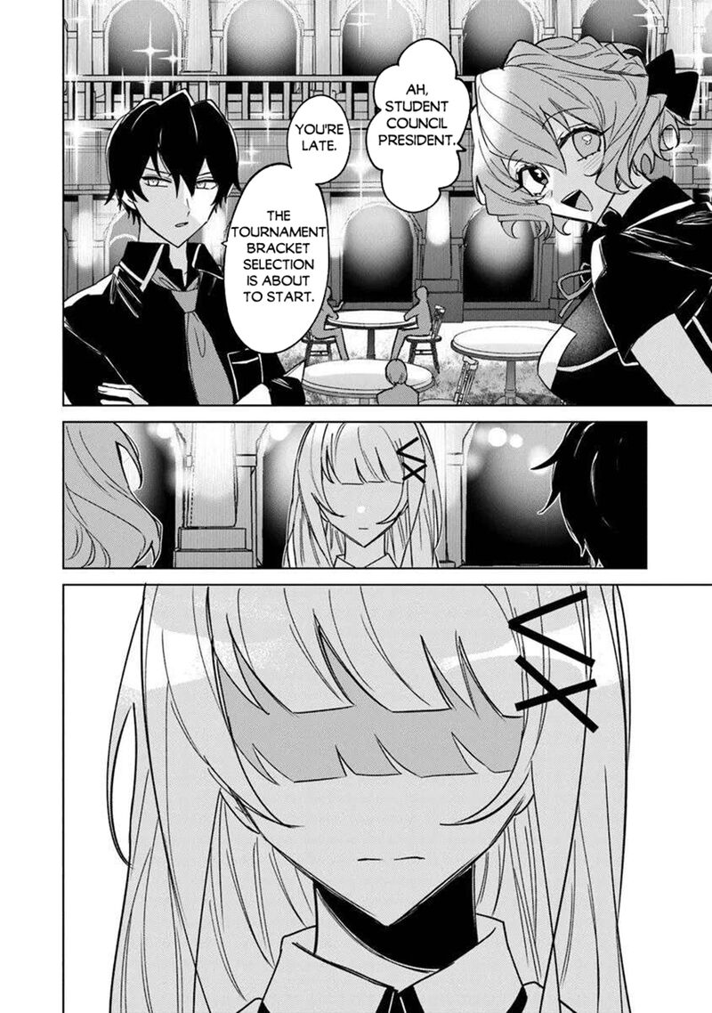 Akuyaku Onzoushi No Kanchigai Seija Seikatsu Nidome No Jinsei Wa Yaritai Houdai Shitai Dake Na No Ni 23 18