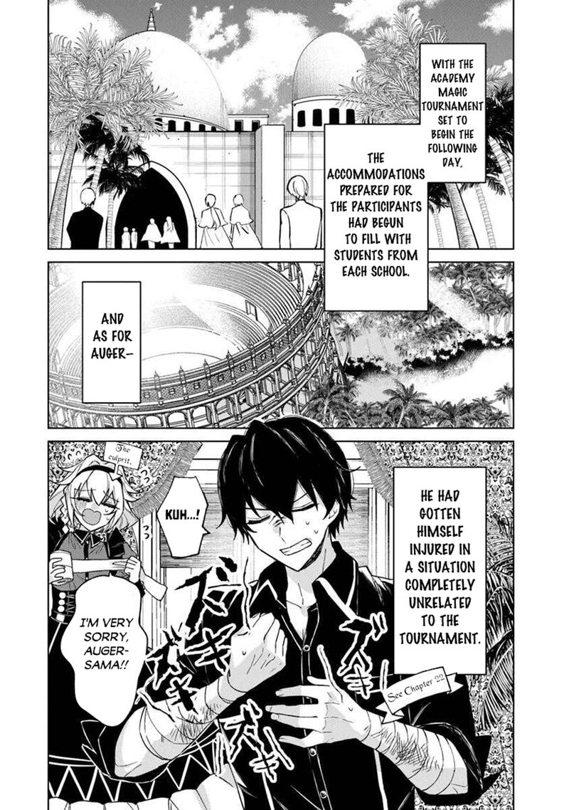 Akuyaku Onzoushi No Kanchigai Seija Seikatsu Nidome No Jinsei Wa Yaritai Houdai Shitai Dake Na No Ni 23 2
