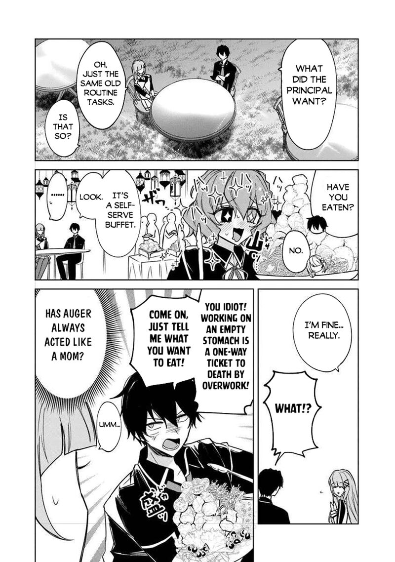 Akuyaku Onzoushi No Kanchigai Seija Seikatsu Nidome No Jinsei Wa Yaritai Houdai Shitai Dake Na No Ni 23 20