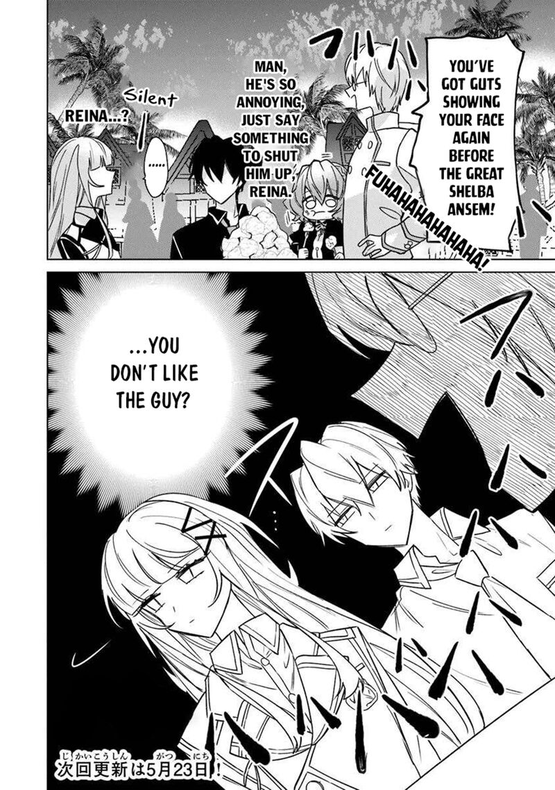 Akuyaku Onzoushi No Kanchigai Seija Seikatsu Nidome No Jinsei Wa Yaritai Houdai Shitai Dake Na No Ni 23 22