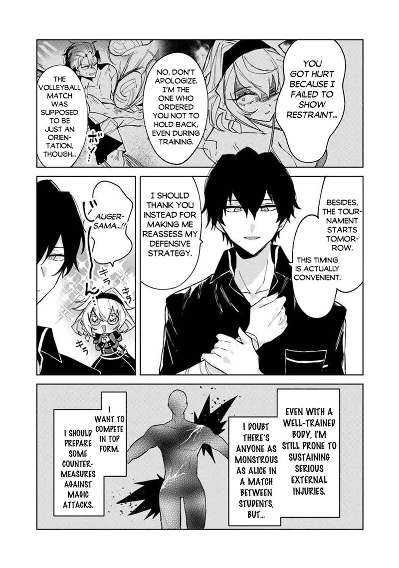 Akuyaku Onzoushi No Kanchigai Seija Seikatsu Nidome No Jinsei Wa Yaritai Houdai Shitai Dake Na No Ni 23 3