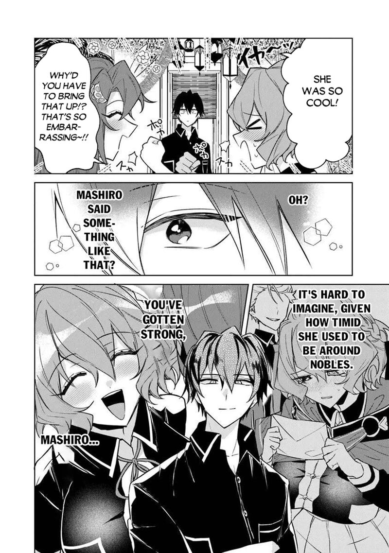Akuyaku Onzoushi No Kanchigai Seija Seikatsu Nidome No Jinsei Wa Yaritai Houdai Shitai Dake Na No Ni 23 8