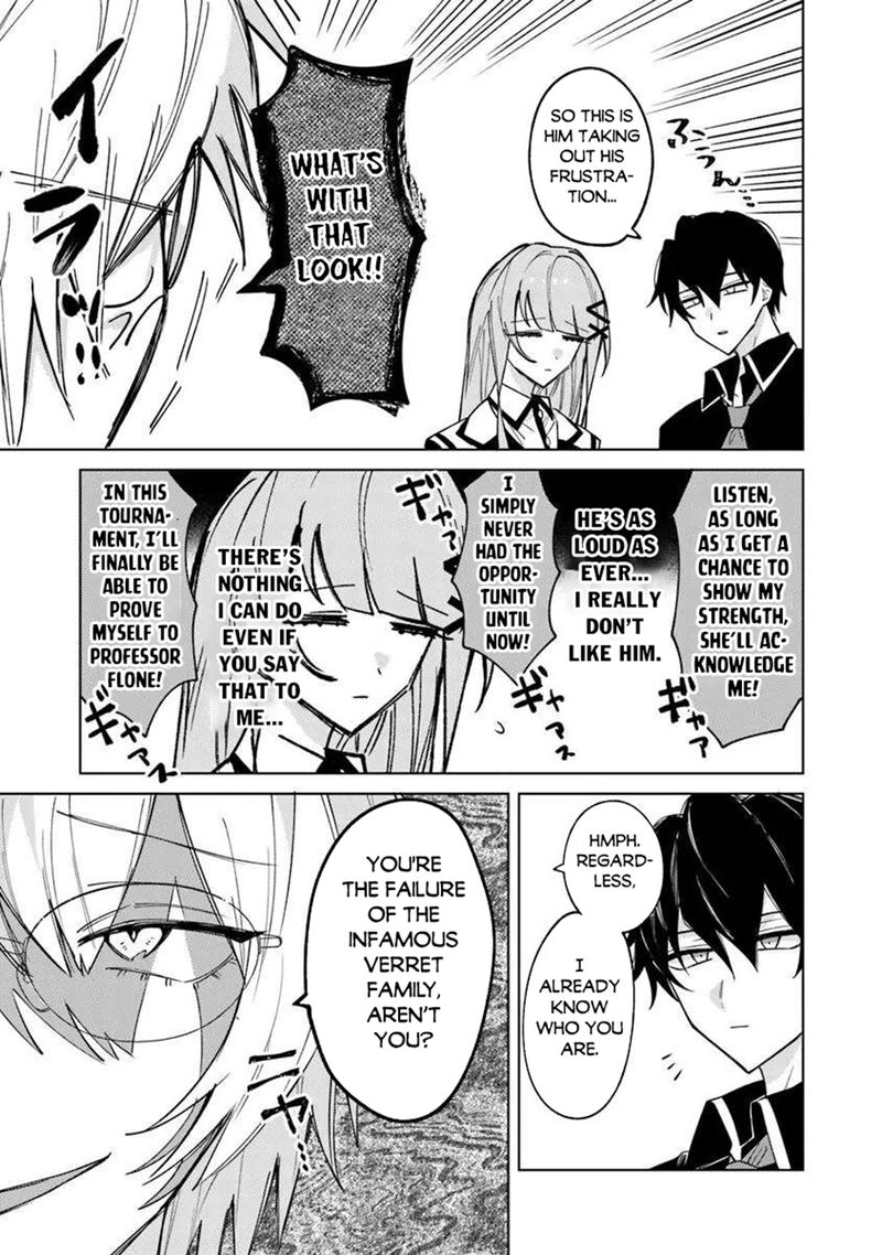 Akuyaku Onzoushi No Kanchigai Seija Seikatsu Nidome No Jinsei Wa Yaritai Houdai Shitai Dake Na No Ni 24 3