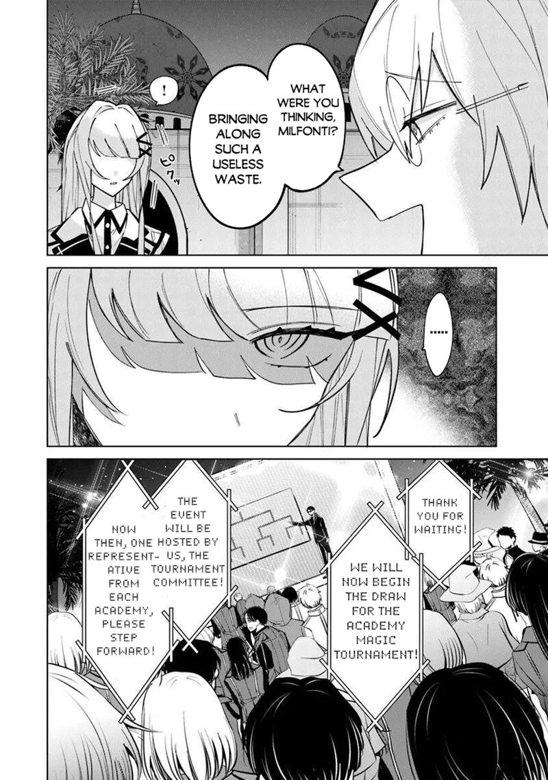 Akuyaku Onzoushi No Kanchigai Seija Seikatsu Nidome No Jinsei Wa Yaritai Houdai Shitai Dake Na No Ni 24 4