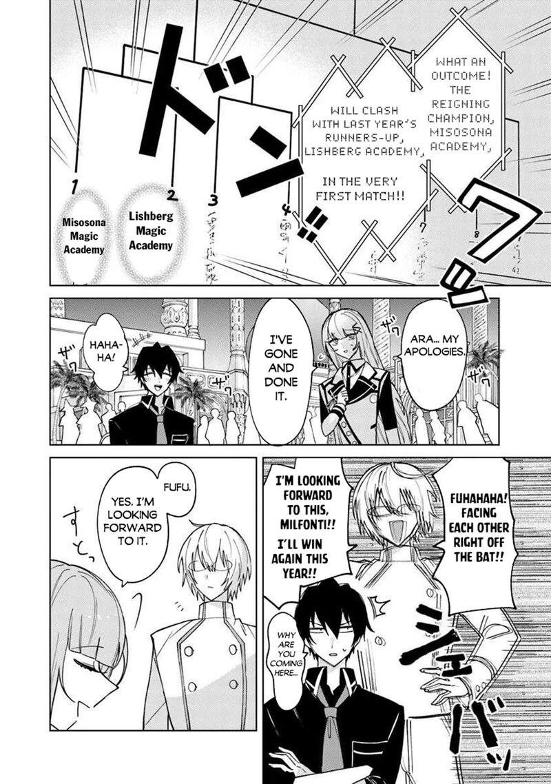 Akuyaku Onzoushi No Kanchigai Seija Seikatsu Nidome No Jinsei Wa Yaritai Houdai Shitai Dake Na No Ni 24 6