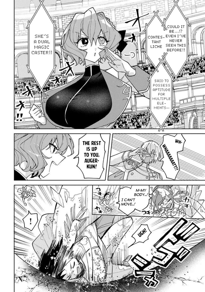 Akuyaku Onzoushi No Kanchigai Seija Seikatsu Nidome No Jinsei Wa Yaritai Houdai Shitai Dake Na No Ni 25a 12