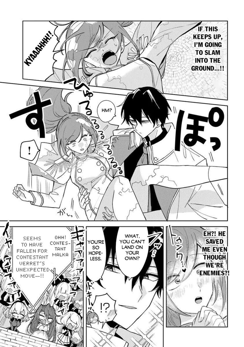 Akuyaku Onzoushi No Kanchigai Seija Seikatsu Nidome No Jinsei Wa Yaritai Houdai Shitai Dake Na No Ni 25a 13
