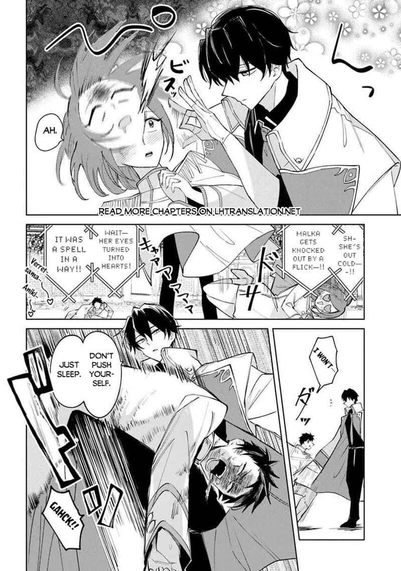 Akuyaku Onzoushi No Kanchigai Seija Seikatsu Nidome No Jinsei Wa Yaritai Houdai Shitai Dake Na No Ni 25a 14