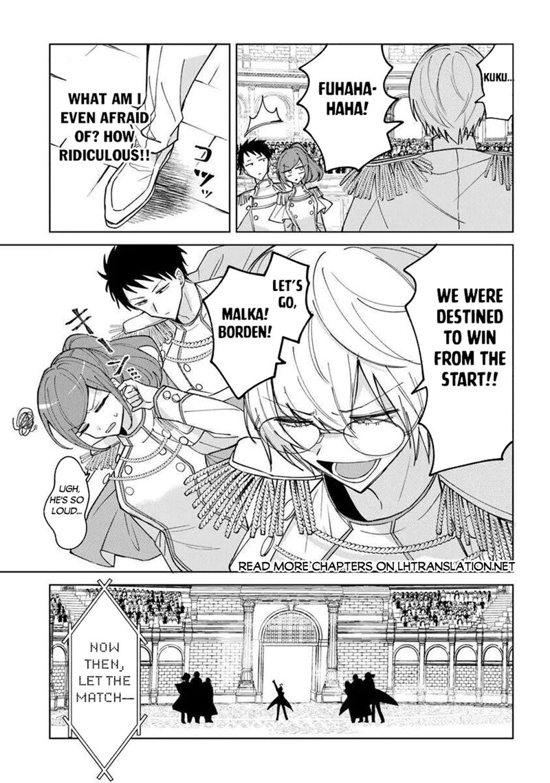 Akuyaku Onzoushi No Kanchigai Seija Seikatsu Nidome No Jinsei Wa Yaritai Houdai Shitai Dake Na No Ni 25a 7