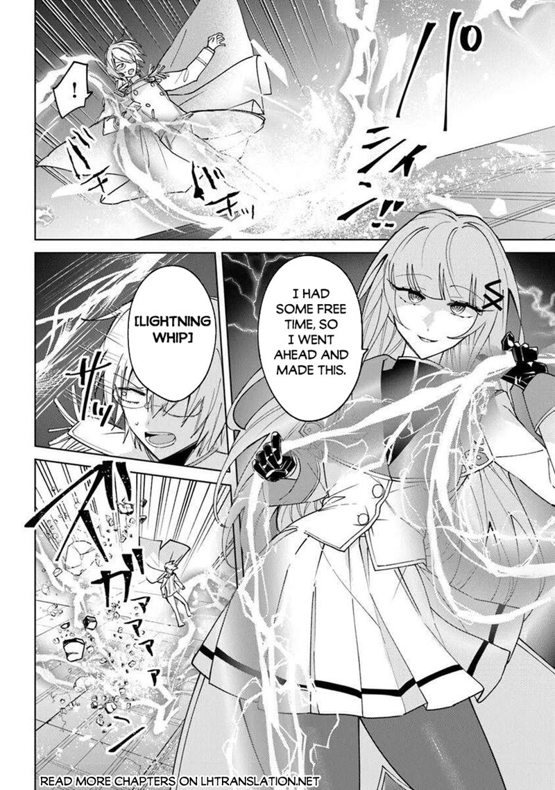 Akuyaku Onzoushi No Kanchigai Seija Seikatsu Nidome No Jinsei Wa Yaritai Houdai Shitai Dake Na No Ni 25b 1