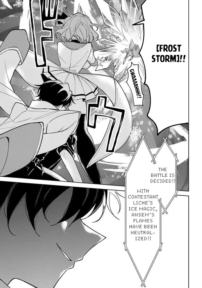 Akuyaku Onzoushi No Kanchigai Seija Seikatsu Nidome No Jinsei Wa Yaritai Houdai Shitai Dake Na No Ni 25b 11