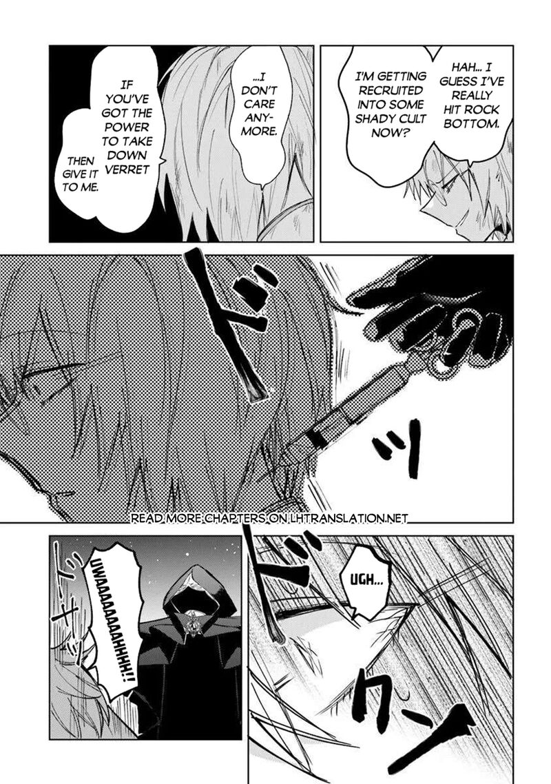 Akuyaku Onzoushi No Kanchigai Seija Seikatsu Nidome No Jinsei Wa Yaritai Houdai Shitai Dake Na No Ni 25b 15