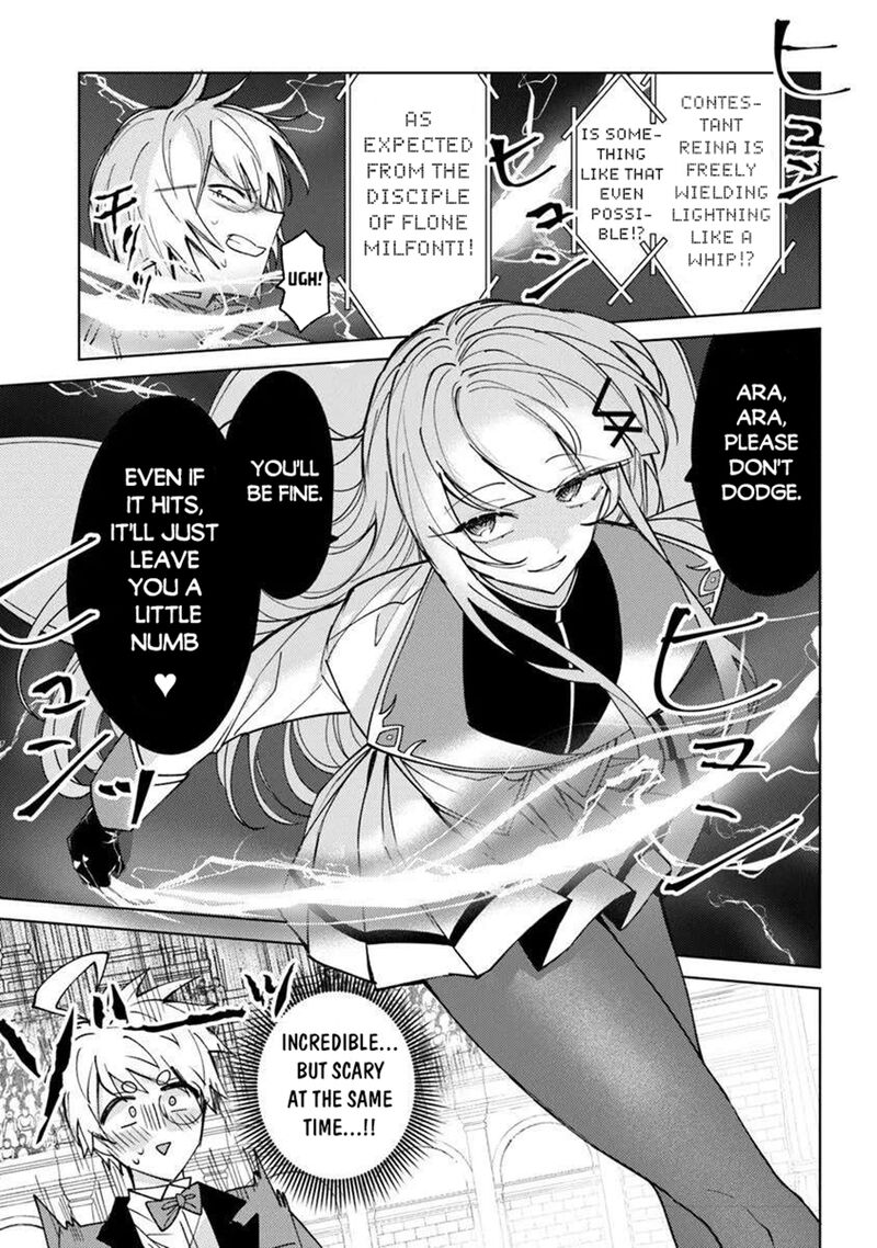 Akuyaku Onzoushi No Kanchigai Seija Seikatsu Nidome No Jinsei Wa Yaritai Houdai Shitai Dake Na No Ni 25b 2