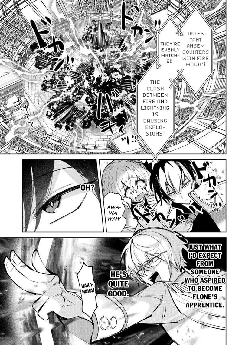Akuyaku Onzoushi No Kanchigai Seija Seikatsu Nidome No Jinsei Wa Yaritai Houdai Shitai Dake Na No Ni 25b 4