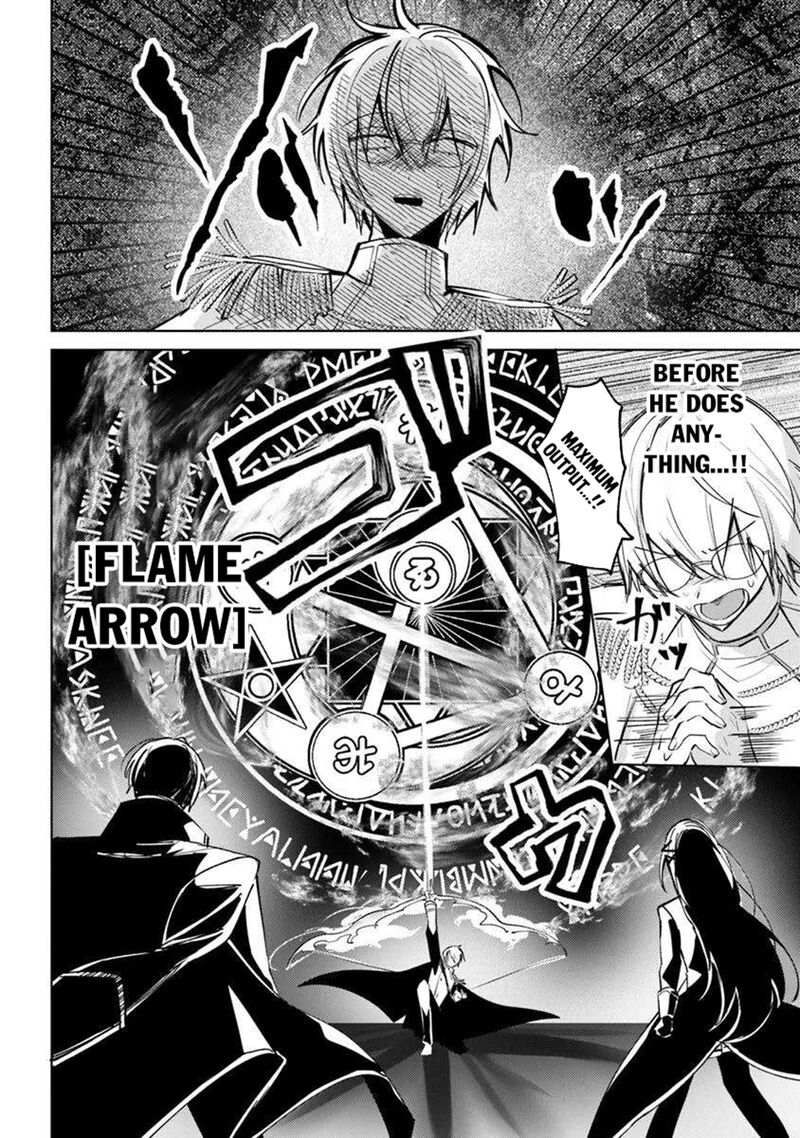 Akuyaku Onzoushi No Kanchigai Seija Seikatsu Nidome No Jinsei Wa Yaritai Houdai Shitai Dake Na No Ni 25b 7